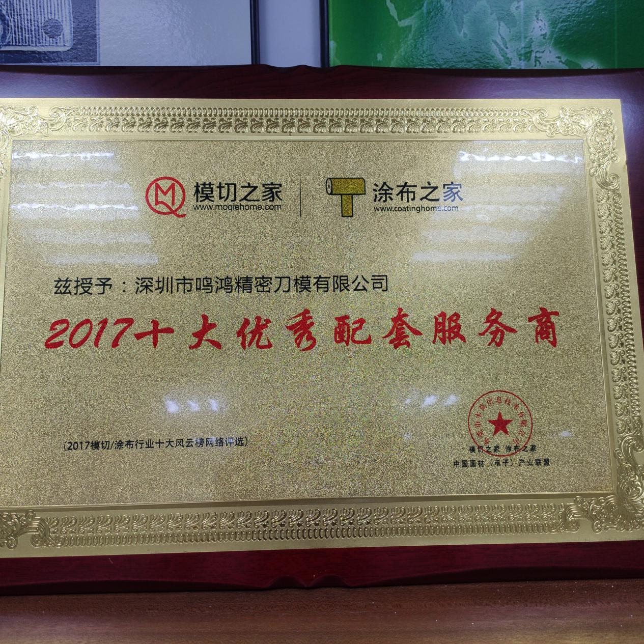 图片2.jpg