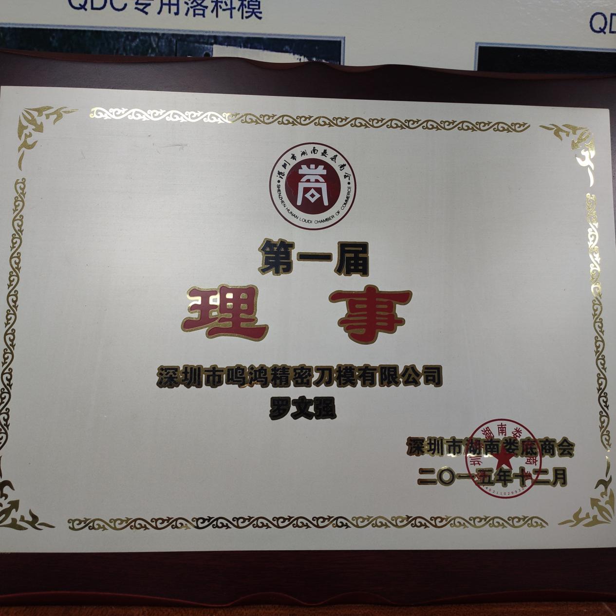 图片3.jpg