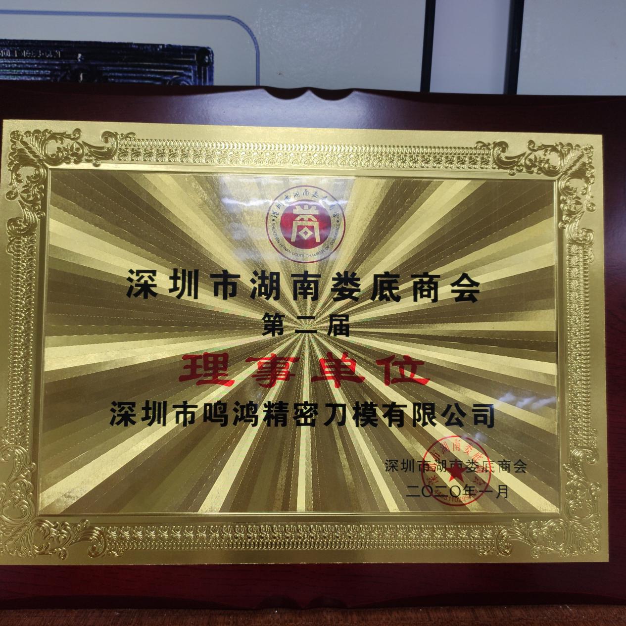 图片4.jpg