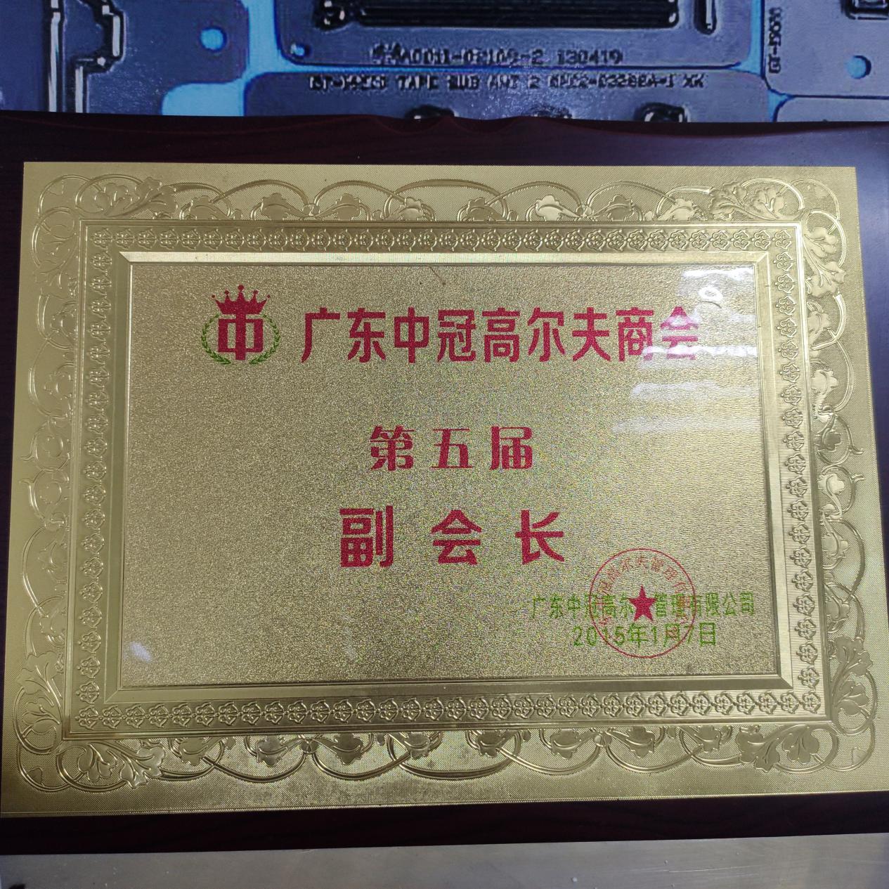 图片7.jpg