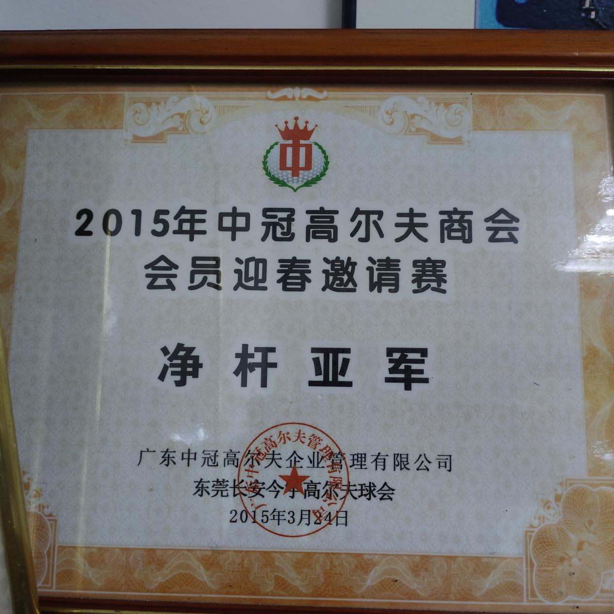 图片8.jpg