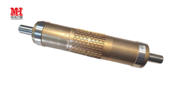 整体固定式圆刀